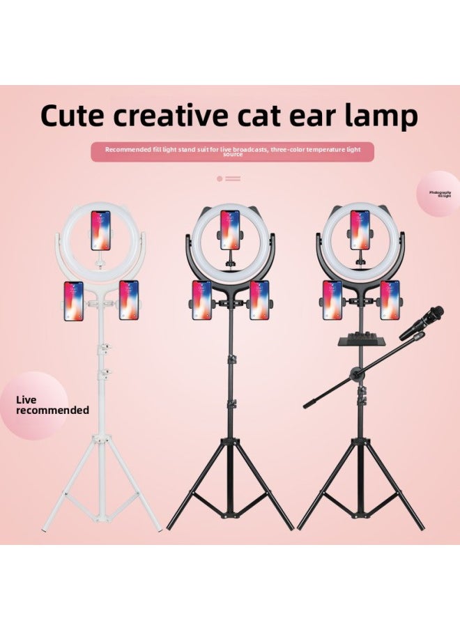 General - Mobile Phone Bracket Multi-position Live Broadcast Tripod Floor Video Fill Light Thermometer Support Frame Wholesale-Specifications:White 1.6m Bare Rack - Image 1