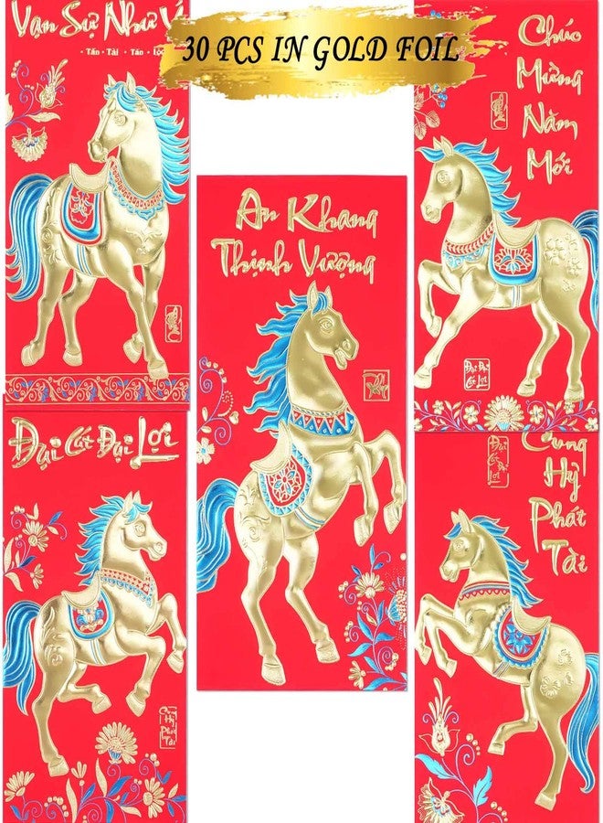 ETHOON Vietnamese Red Envelopes Chinese Asia Lunar New Year Decorations Lucky Money Envelope Pocket Year of the Horse 2026 Li Xi for Cash 30 Pcs Red - Image 1