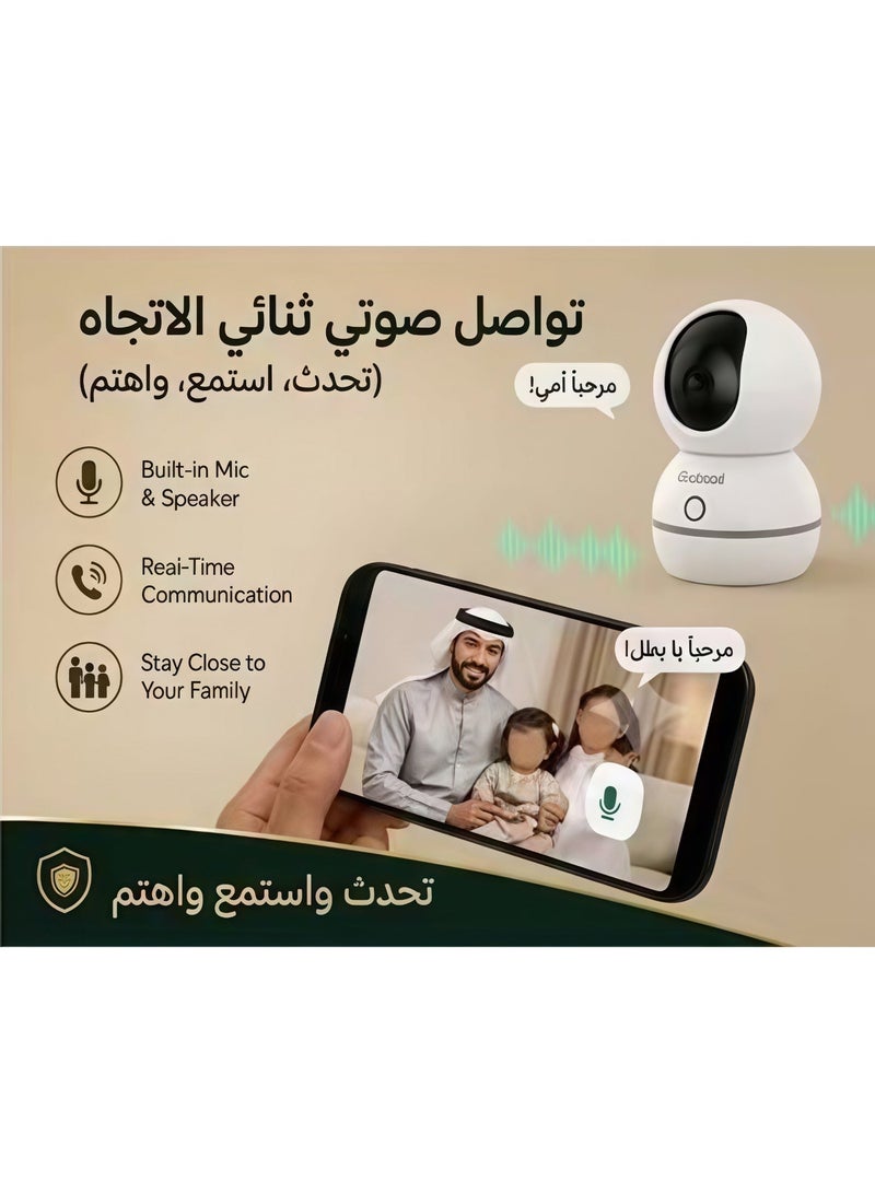 2MP WIFI Smart security Camera for  Home, Night Vision & Two-Way Audio, Remote Home Monitoring with app - Image 5