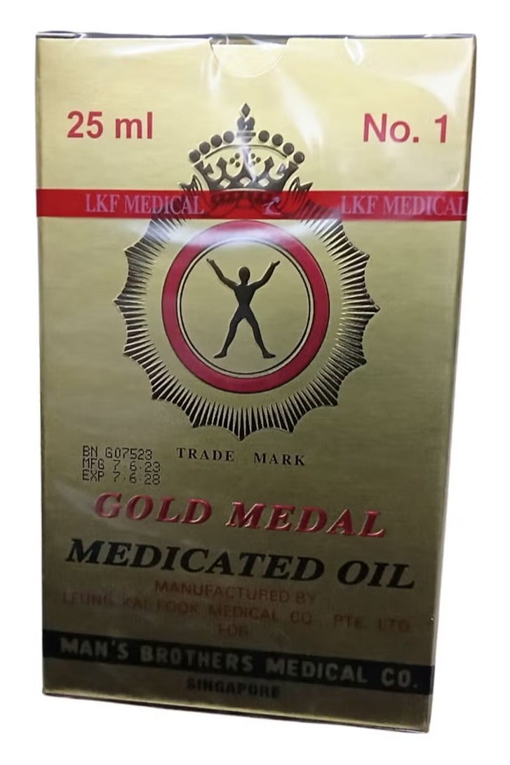 جولد ميدال زيت مكافحة الرياح سنغفوري الاصلي 25مل - Image 1