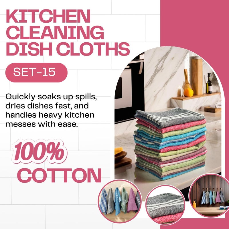 Värde ® 15 Pcs Dishcloths | 12x16 Inches | Bulk Cotton Kitchen Cleaning Dish Cloths | Scrubbing Wash Cloth Sets | Multipurpose Cloth | 100% Cotton. (Multicolor, Set of 15) - Image 2
