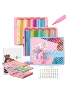 Y&D Colored Pencils, 50pcs Soft Core Pencils for Adult Coloring, Watercolor Pencil Coloring Books, Art Supplies Drawing, Sketching, Gift Kids Beginners  - Image 1