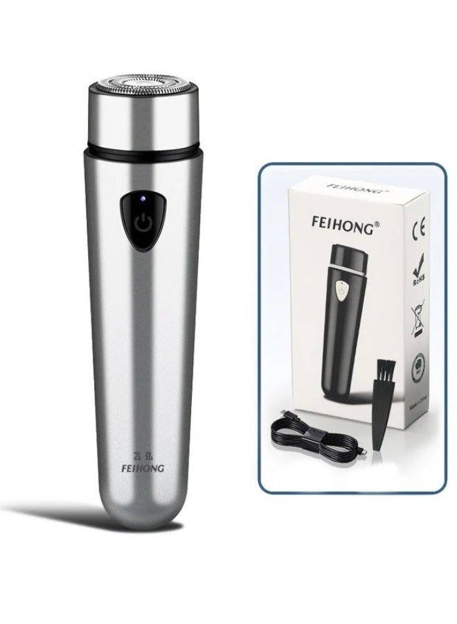 في هونج ماكينة حلاقة كهربائية صغيرة محمولة للرجال مقاومة للماء، ماكينة حلاقة جيب لاسلكية للرجال قابلة للشحن عبر USB، ماكينة حلاقة دوارة رطبة وجافة-فضي - Image 1