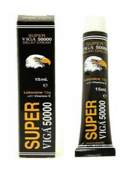 Super Super Cream 15ml 