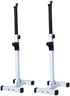 ULTIMAX Adjustable Squat Rack Stand Max Load 441 Lbs For Bench Press Portable Dumbbell Rack  - Image 1