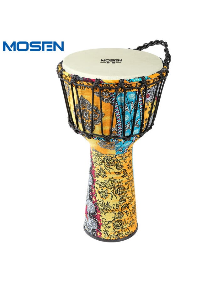 Mosen 8-inch Lightweight African Drum Abs Material Children's Beginner Practice Lijiang Hand Drum Amber Yellow