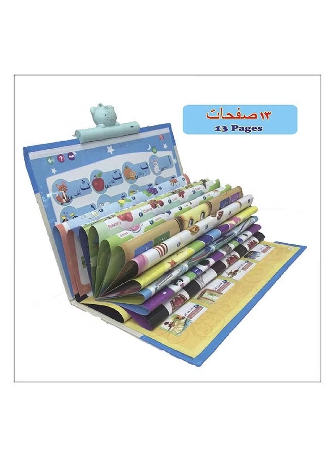 Electronic Educational Book for Kids – Interactive Talking Learning Board in Arabic and English with Writing Board and ons for Letters, Numbers, and Colors - Image 3