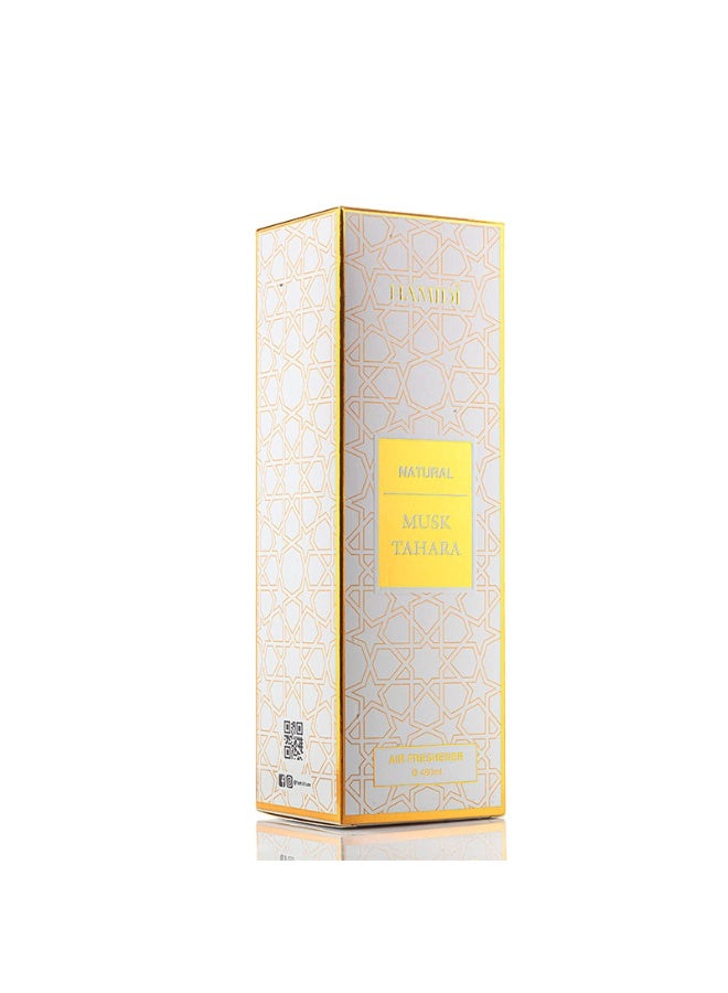 Hamidi Natural Musk Tahara Non-alcoholic Home Air Freshener Spray 480ml, Pleasant Scent - Image 3