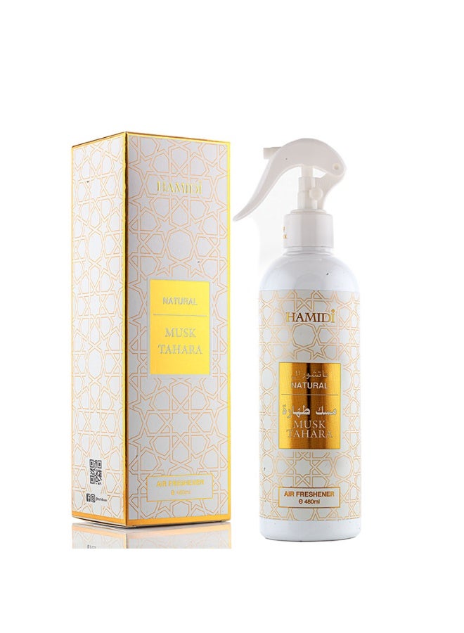 Hamidi Natural Musk Tahara Non-alcoholic Home Air Freshener Spray 480ml, Pleasant Scent - Image 2