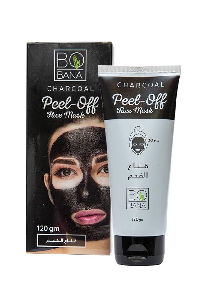 بوبانا قناع تقشير الوجه بالفحم 120 جم - Image 1