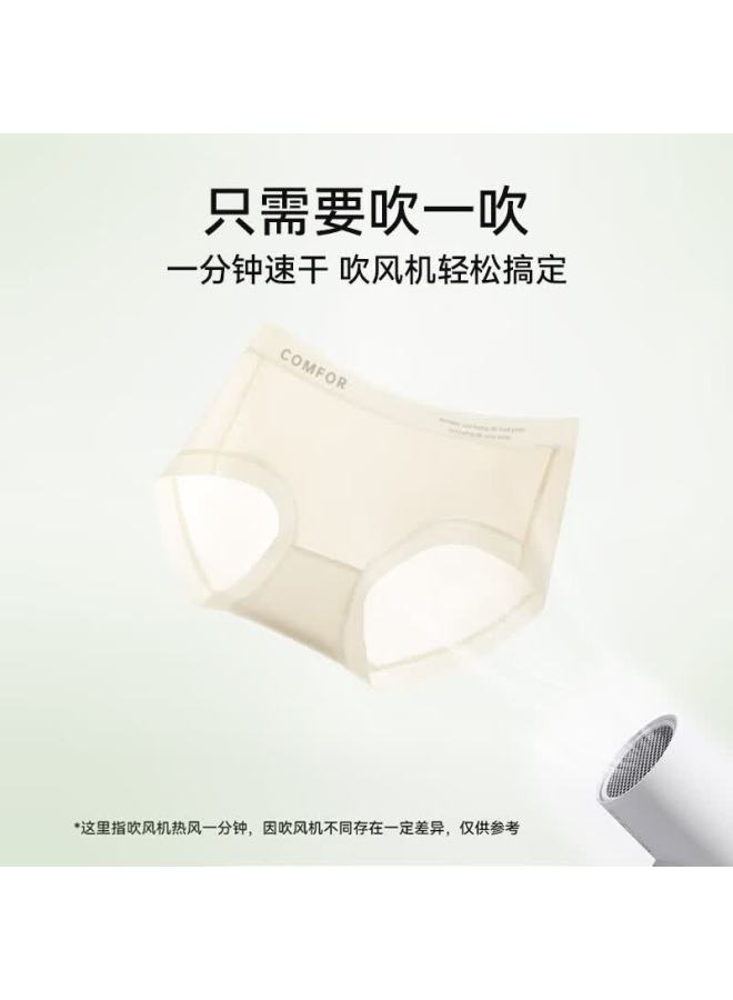 Bejirog Seamless Ice Silk Women's Underwear Bare-feel Breathable Ultra-thin Summer 10a Antibacterial Mid-rise Women's Triangle Panties