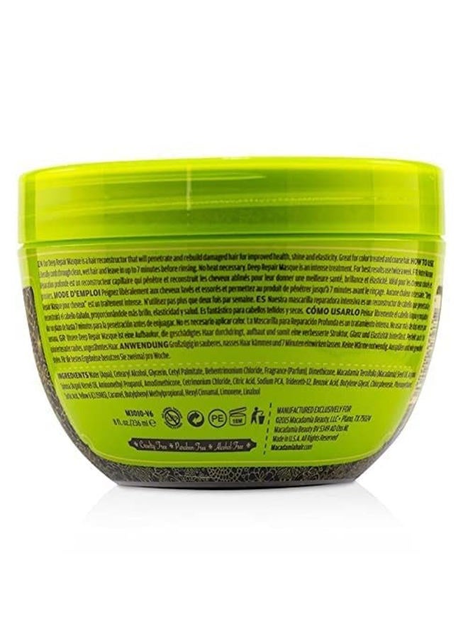 Macadamia Professional 8 oz Natural Deep Repair Masque - Image 3