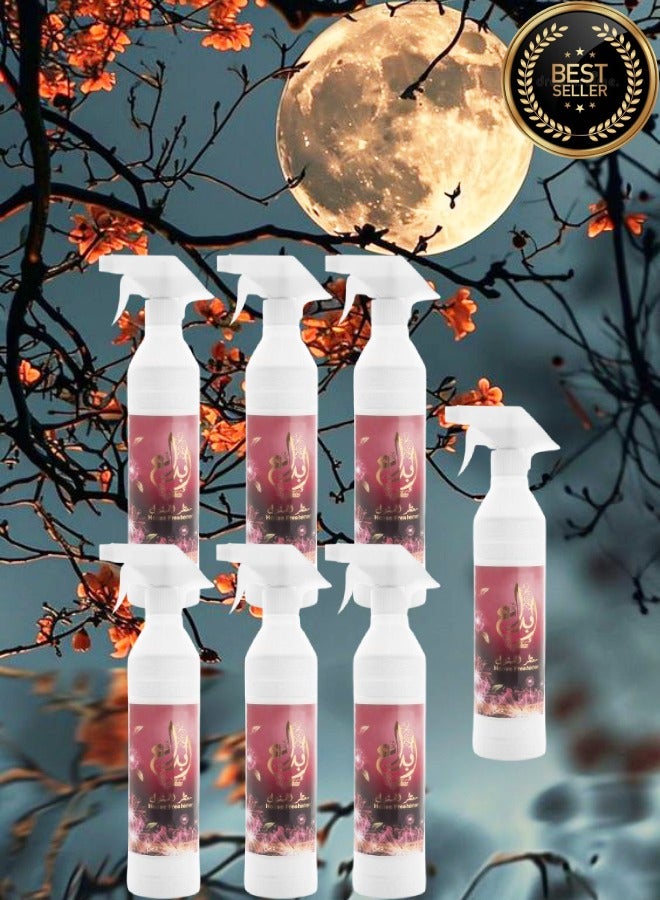 Banafa 7 Pieces Ebdaa House Freshener - Image 1