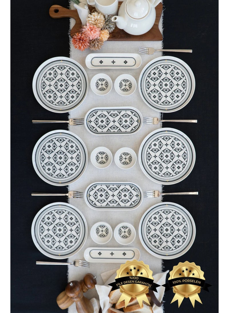 فاريكا البورسلين طقم إفطار بورسلين مطبوع رقميًا من آحنك، 16 قطعة، لـ 6 أشخاص - Image 2
