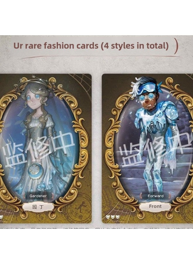 Flash Soul Genuine Fifth Personality Carving Time Peripheral Collection Card Basic Version First Pop-up Card Full Box Of Treasure Card-Color:Flash Soul [2 Bombs] Basic Version Of Engraving Time 1 Pack (20 Packs In One Box)  - Image 5