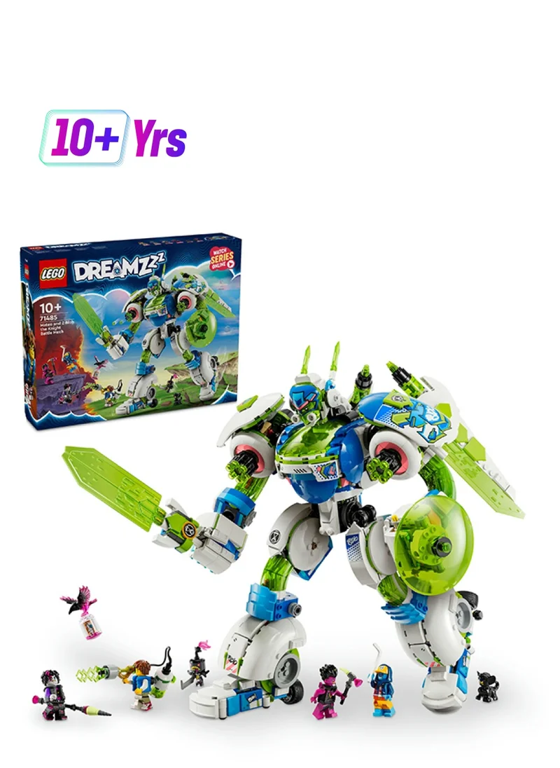 ليغو Dreamzzz Mateo And Z-Blob The Knight Battle Mech Toy, Rebuildable Playset For Boys And Girls Aged 10 And Over, Fantasy Gift For Kids, Features 3 Robot Modes 71485 (1333 Pieces)
