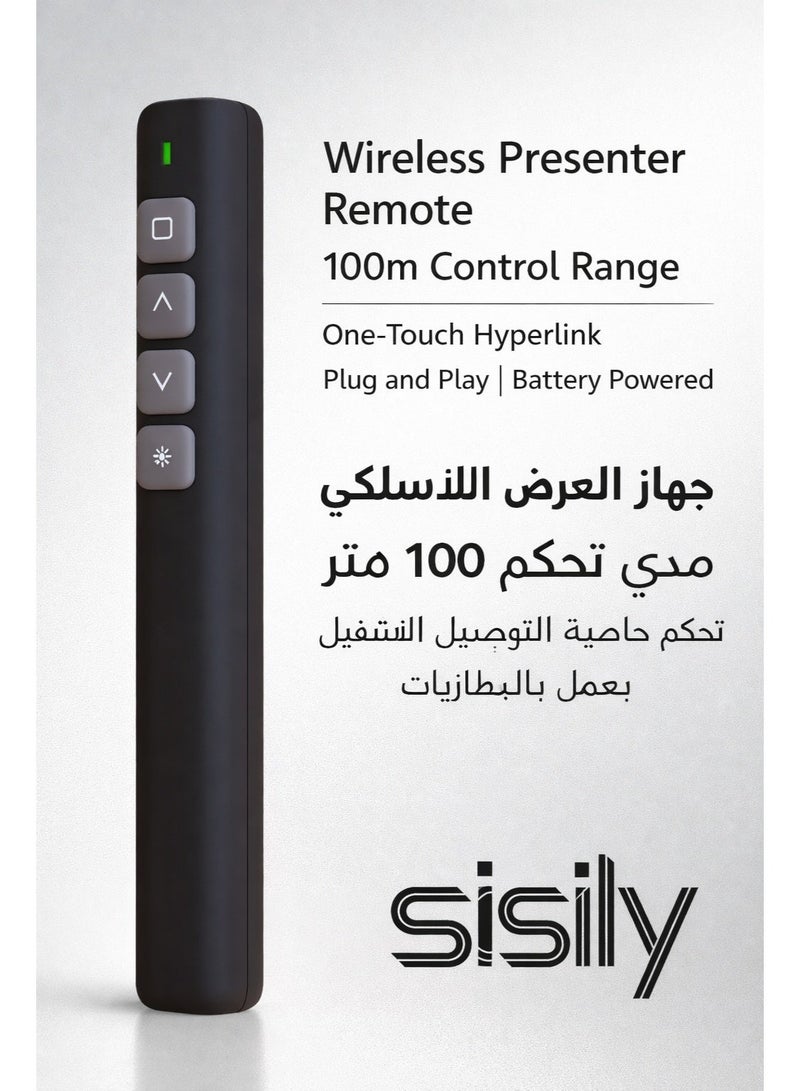 Sisily Wireless Presenter Remote, Presentation Clicker, Laser Pointer for PowerPoint, 100m Control Range, One-Touch Hyperlink, Plug and Play, Battery Powered, for Teaching Meetings - Image 1