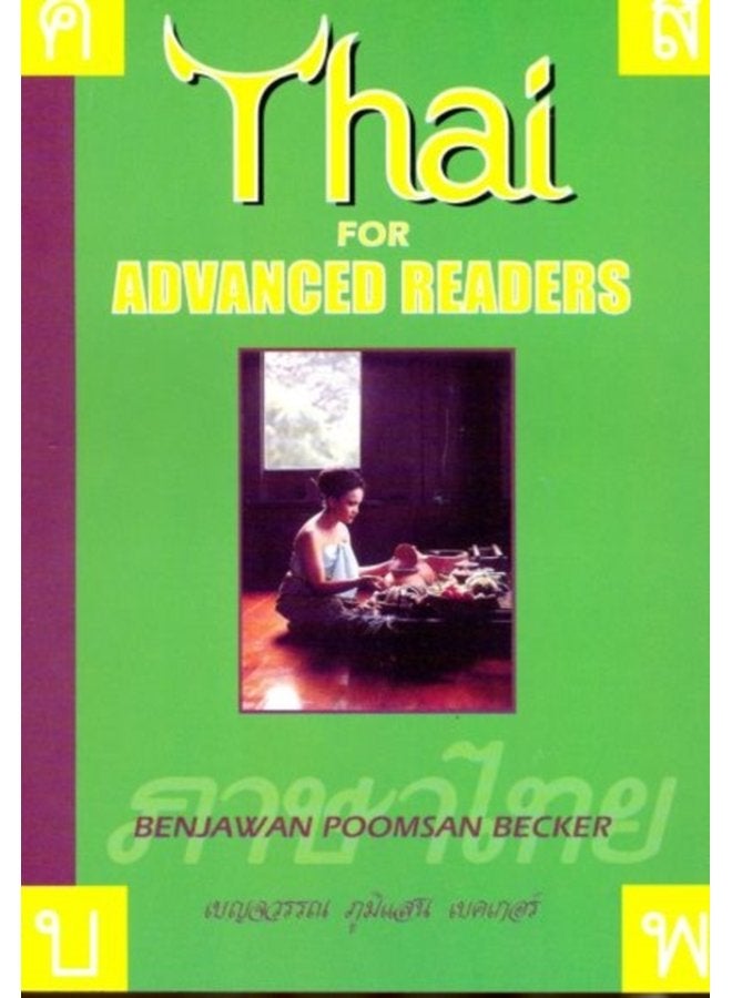 Thai for Advanced Readers - Paperback