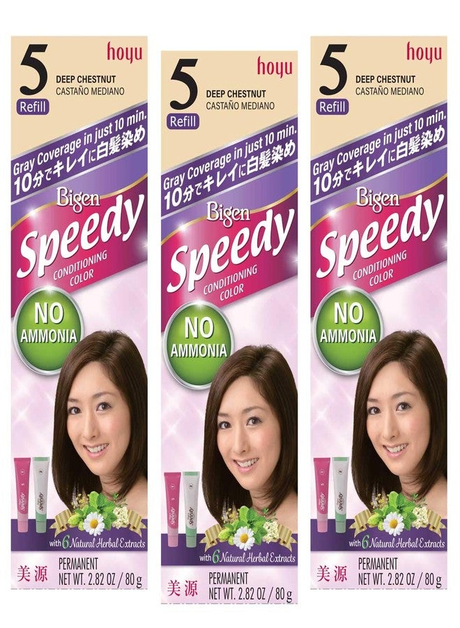 HOYU Bigen Speedy Hair Color Refill, No. 5 Deep Chestnut, 0.5 Pound (Pack Of 6) - Image 1