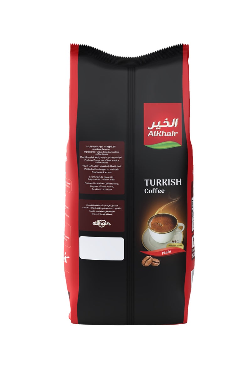 Al Khair Turkish Coffee Medium Roast - Image 2