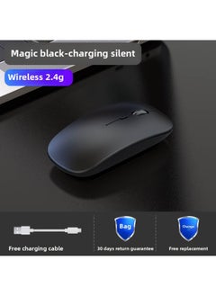 Wireless Mouse Charging Silent Bluetooth Dual-Mode Home Office Laptop Desktop Unlimited Mouse Silent-Specification:Magic Black Wireless Version [rechargeable + Silent]