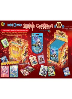 Remove The Card Original God Card 1 Yuan Bag Whole Box Game Animation Children's Collection Card Wendy Carved Sunny Surrounding Remove The Card Card Card-Color:5 Yuan Pack Whole Box 20 Pack (Delivered According To Style)