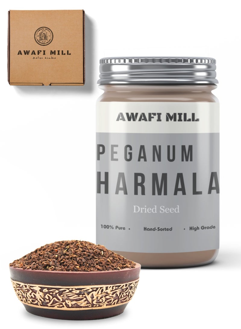 Awafi Mill Harmala Spand Seeds | Organic Harmala Seeds |A1 Grade | Natural Product | harmell | Peganum Harmala Spand Seeds | Dried Seed | Dried Herbs - Image 1