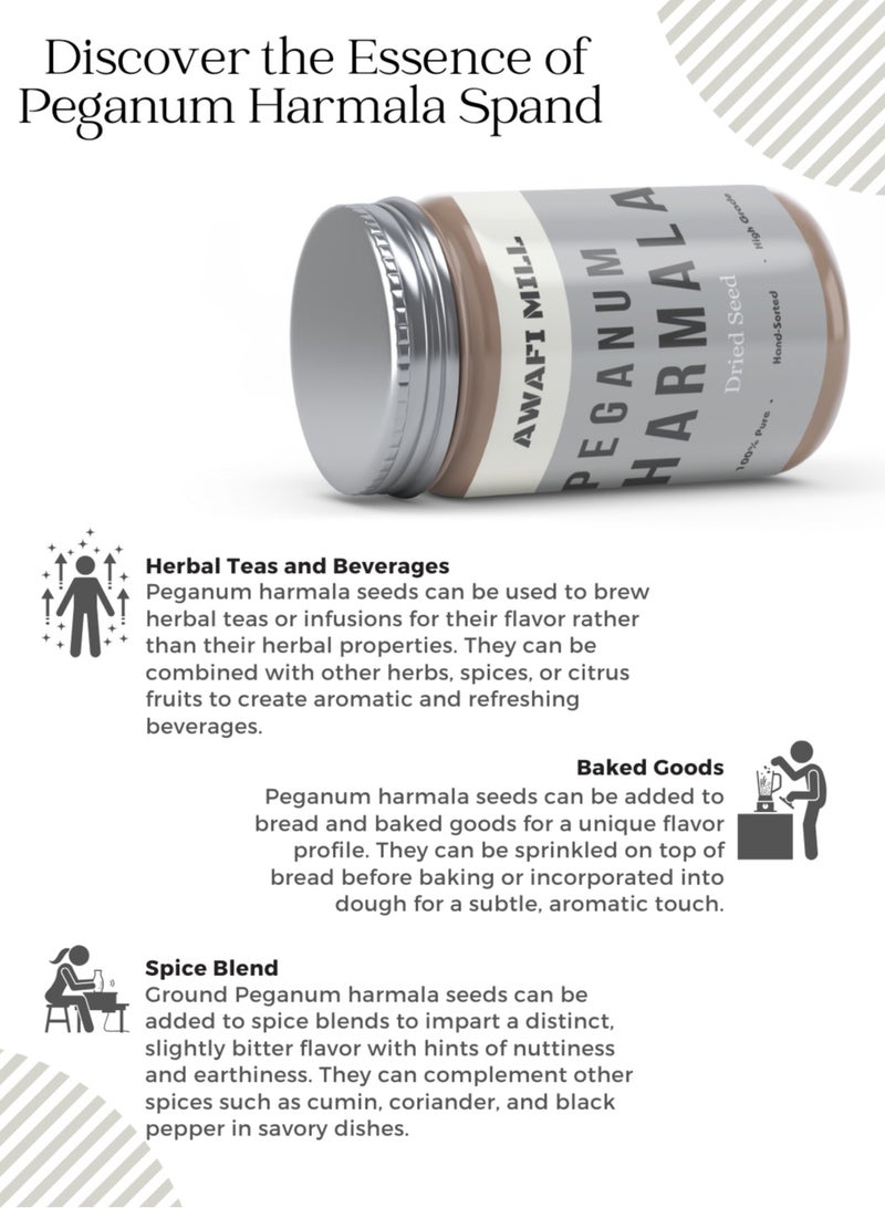 Awafi Mill Harmala Spand Seeds | Organic Harmala Seeds |A1 Grade | Natural Product | harmell | Peganum Harmala Spand Seeds | Dried Seed | Dried Herbs - Image 2