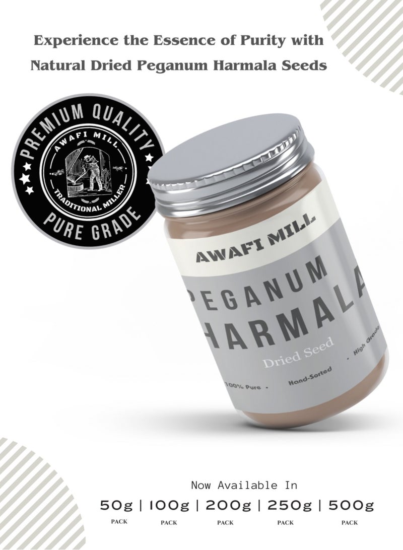 Awafi Mill Harmala Spand Seeds | Organic Harmala Seeds |A1 Grade | Natural Product | harmell | Peganum Harmala Spand Seeds | Dried Seed | Dried Herbs - Image 4