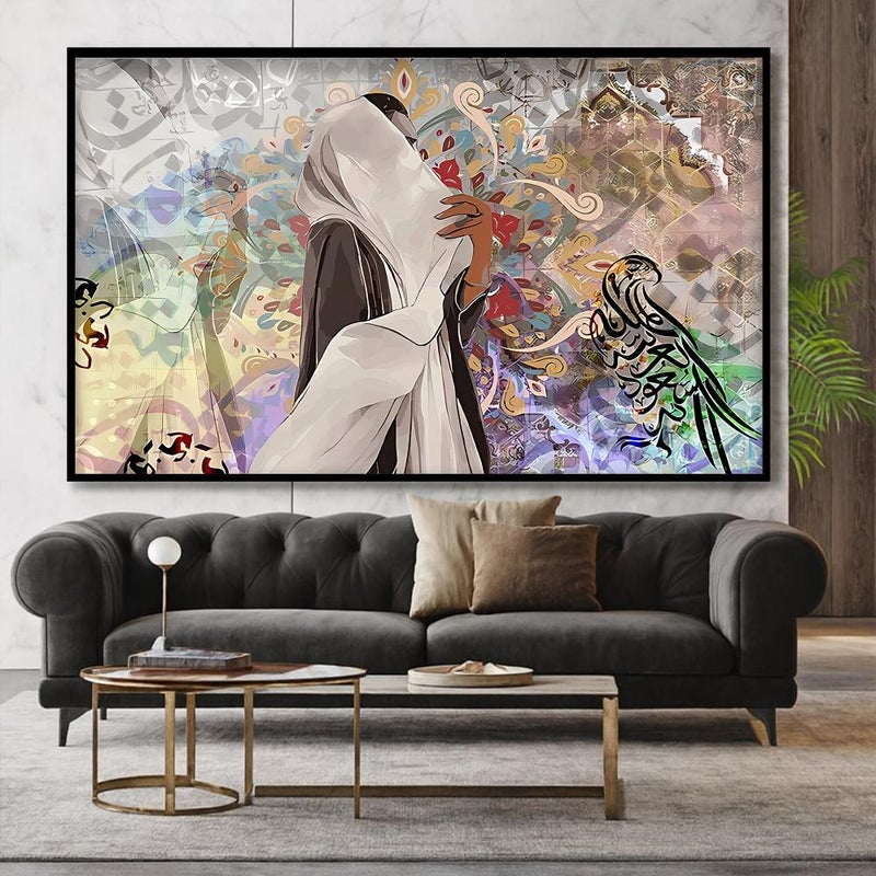 Marktna Canvas painting with a traditional art design and a hollow frame, measuring (120x80), one piece - Image 1