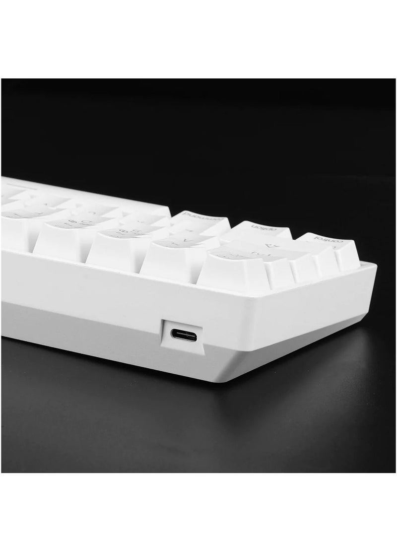 EPOMAKER - SKYLOONG SK68 Mechanical Gaming Keyboard – Gateron Optical Yellow Switch (White) - Image 1