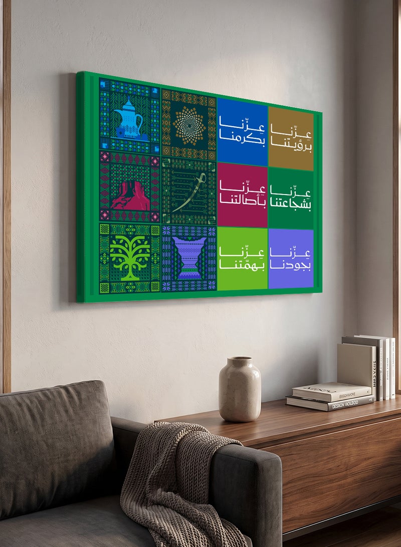 LOWHA Canvas Wall Art Stretched Over Wooden Frame for Saudi National Day Celebrations - Image 4