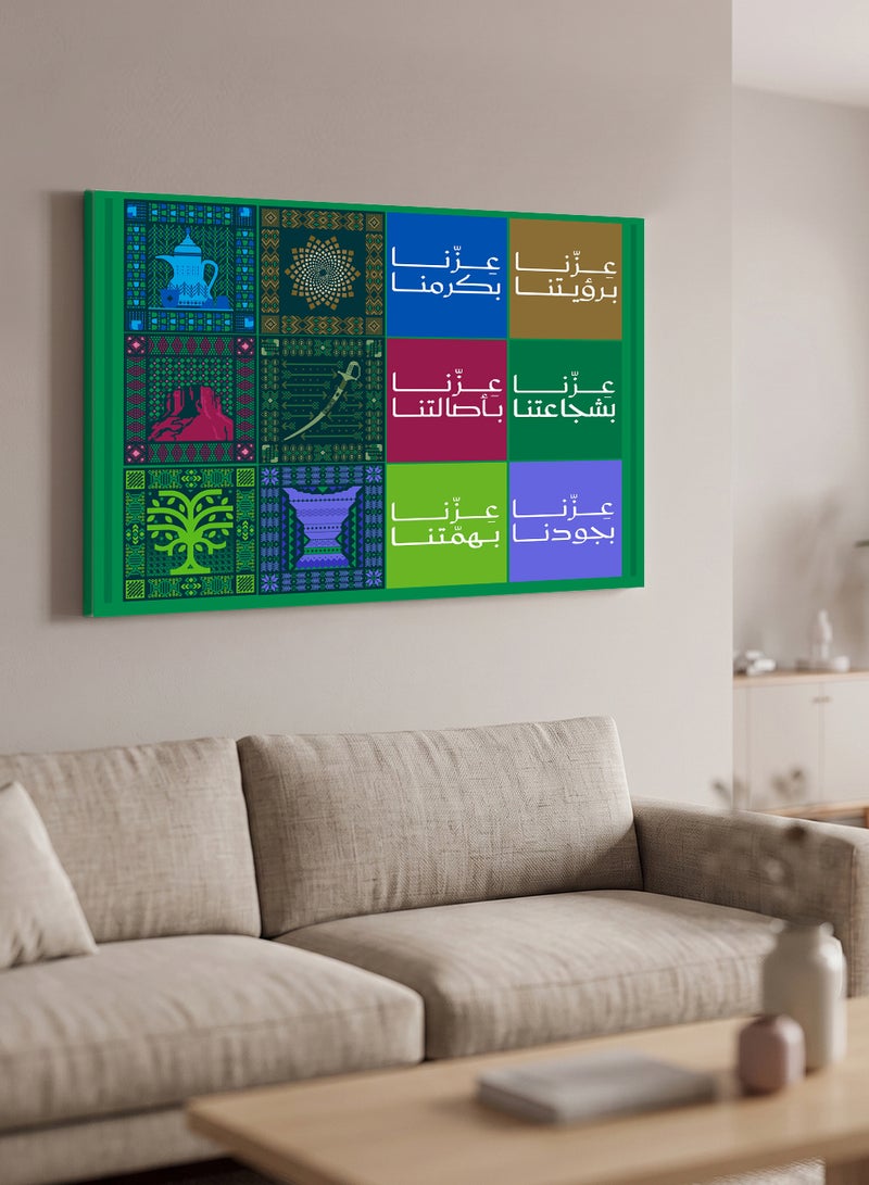 LOWHA Canvas Wall Art Stretched Over Wooden Frame for Saudi National Day Celebrations - Image 2