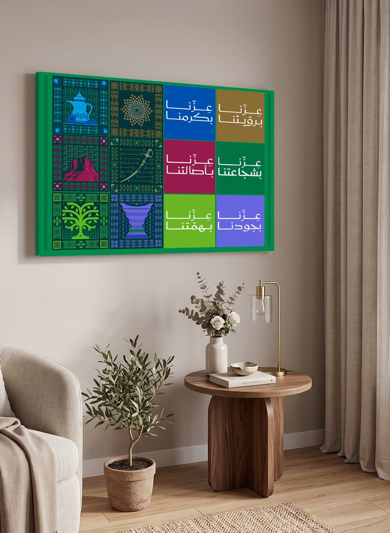 LOWHA Canvas Wall Art Stretched Over Wooden Frame for Saudi National Day Celebrations - Image 3