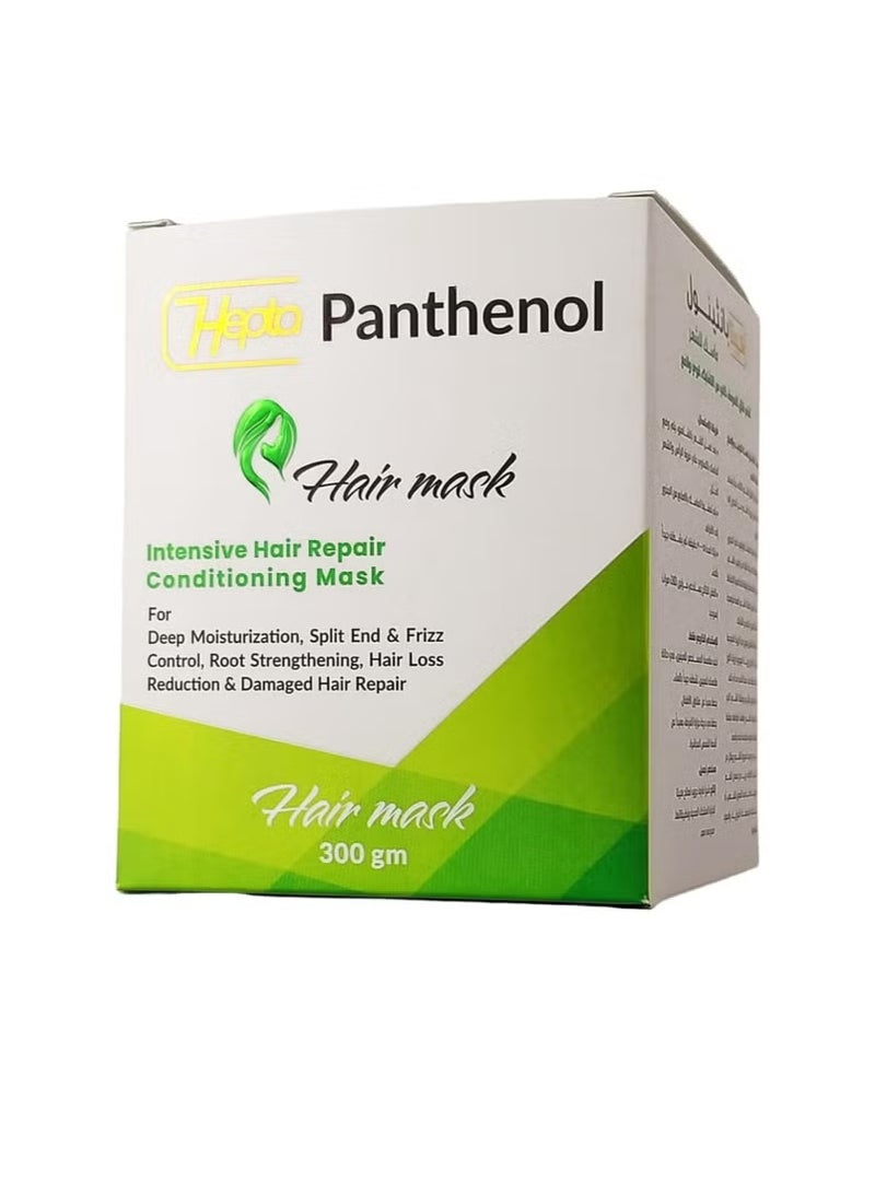 Hepta Panthenol Hair Mask – 300g – Intense Repair & Moisture Boost