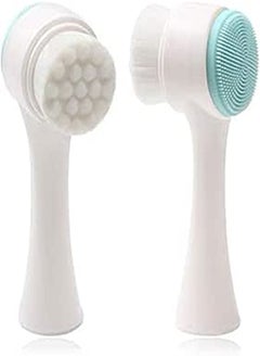 Rosarden Rosarden Manual Facial Cleansing Brush (Blue) 