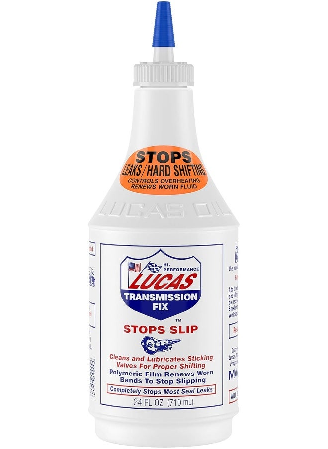 LUCAS OIL زيت ناقل الحركة لوكاس أويل، 710 مل - 40009  - Image 1