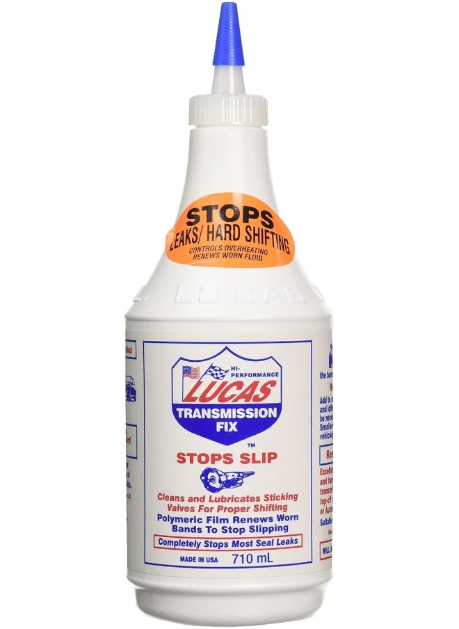 LUCAS OIL زيت ناقل الحركة لوكاس أويل، 710 مل - 40009  - Image 4