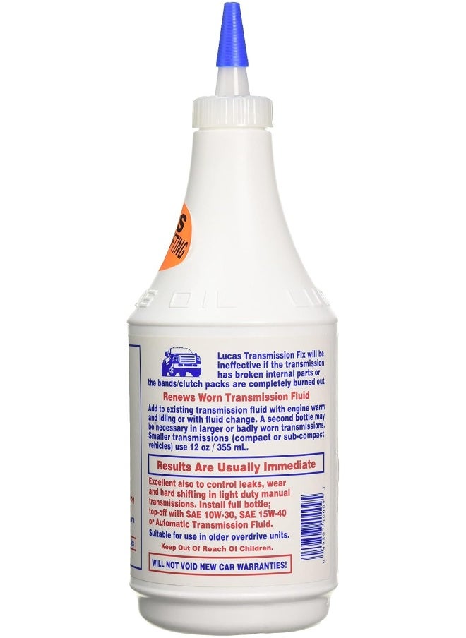 LUCAS OIL زيت ناقل الحركة لوكاس أويل، 710 مل - 40009  - Image 3