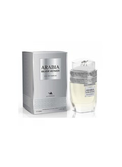 Arabia Silver Vetiver For Unisex EDP 100ml