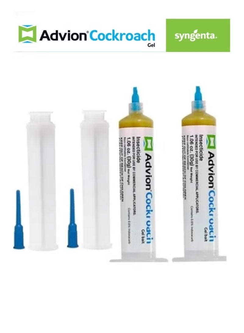 syngenta Cockroach Gel Bait 30g Effective Pest Control Made Easy (Pack Of 2)