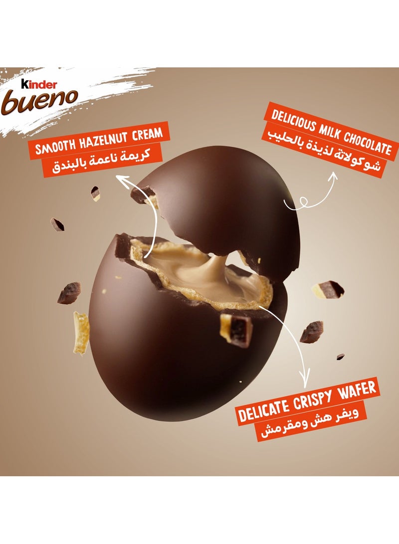 Kinder Bueno Eggs - Image 2