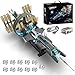 Suplanet Space Station Spaceship Building Blocks Set with Motor LED Lights Exploration Model Building Kits with Display Stand STEM Engineering Gift for KidsAdults and Space Fans 1471 PCS - Image 2