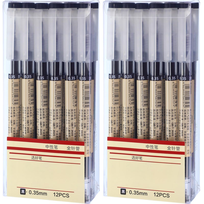 Chinco 24 Pieces 0.35 mm Black Gel Ink Pen Japanese Stationery Extra Fine Chinese Ballpoint Pen for Office School Korean Stationery Supply - Image 1