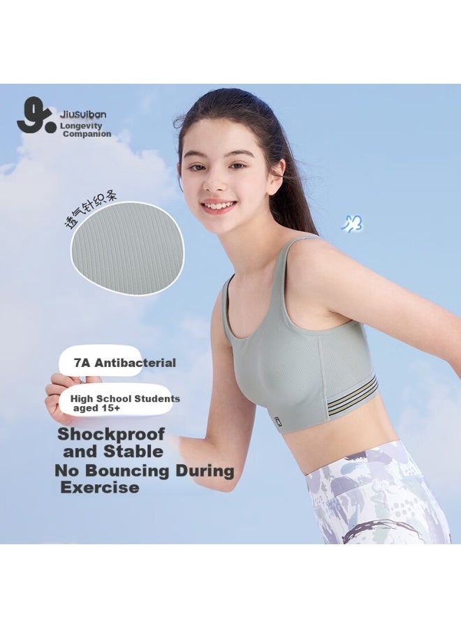 Jiusuiban Sports Bra For Girls Aged 15-18, Developmental Period Anti-shock Vest, Student Training Running Outer Wear, Young Girl Bra