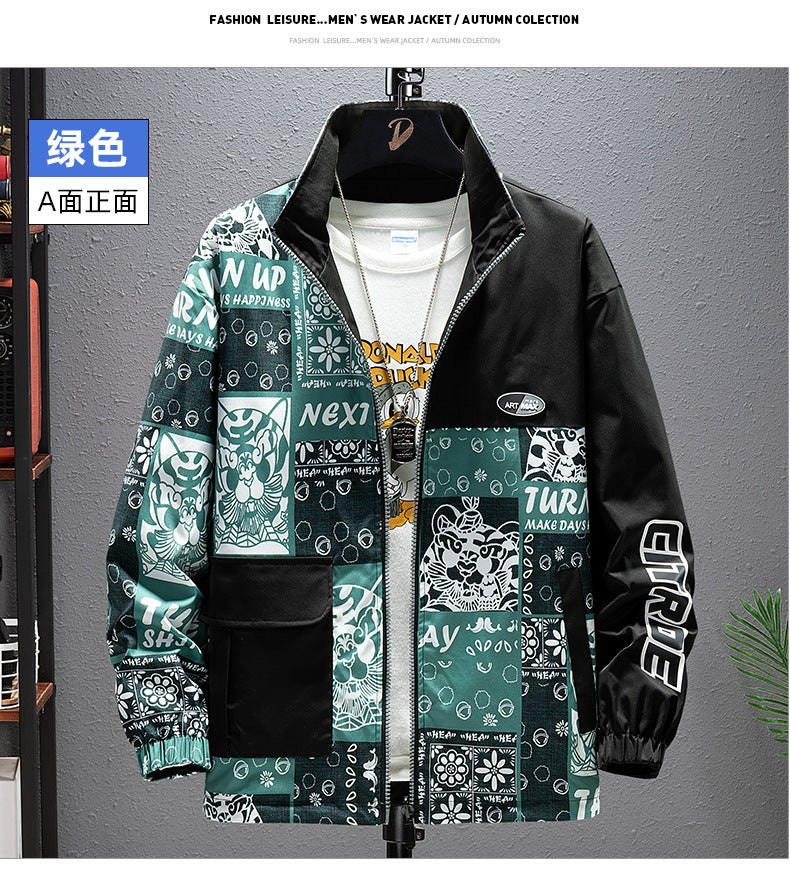 [Two-Sided Wear] Plus Size Autumn New Jacket Explosion Net Red Tiger Print Collar Youth Fashion Coat - Image 1