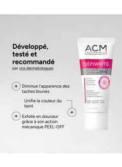 ACM Laboratoire dermatologique Depiwhite Eclaircissant Masque Pelliculable Whitening Peel off Mask 40 ml  - Image 2