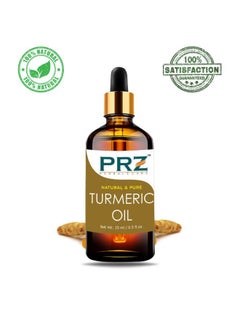 PRZ Turmeric Essential Oil - Pure Natural & Therapeutic Grade Oil For Aromatherapy Body Massage, Skin Care & Hair Care, 15 Ml  - Image 1