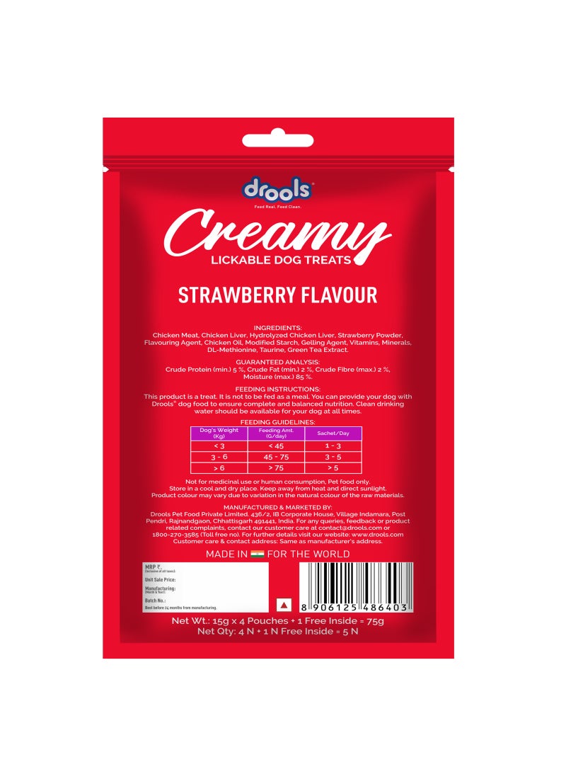 Drools علاج الكلاب عصا كريمية بالفراولة - Image 3