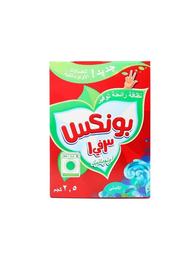 صابون بونكس 2.5 كيلو أخضر أوتوماتيك، مخصص للغسالات الأوتوماتيك، يوفر تنظيفًا عميقًا وإزالة فعالة للبقع.